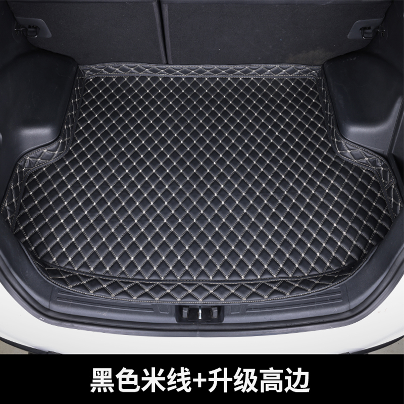 乾图适用本田十一代思域后备箱垫加厚防水耐磨无味汽车尾箱垫子