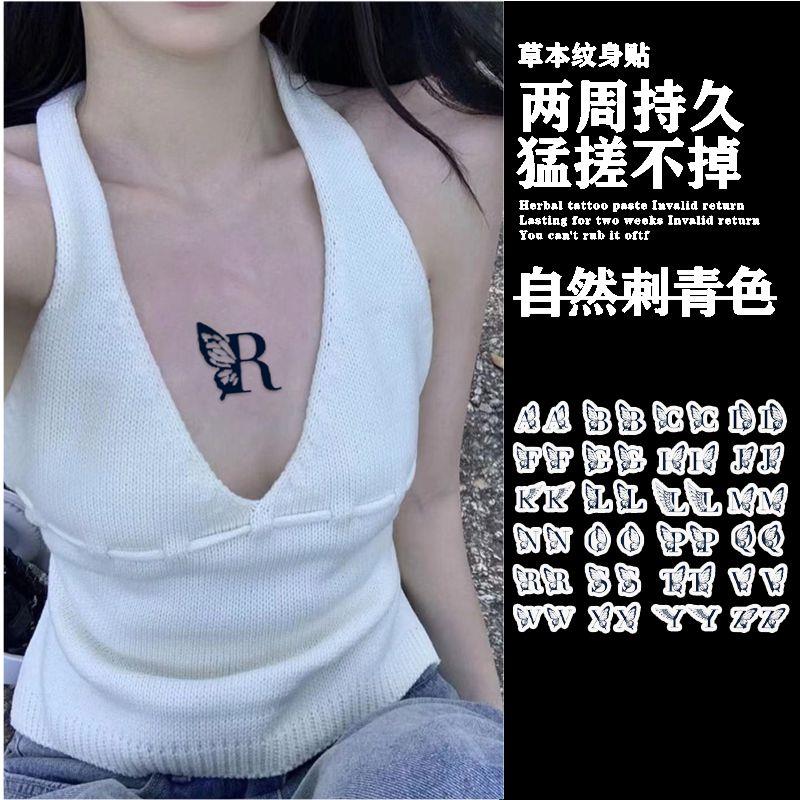 蝴蝶英文字母草本纹身贴防水持久情侣手臂蝴蝶翅膀防真果汁刺青色