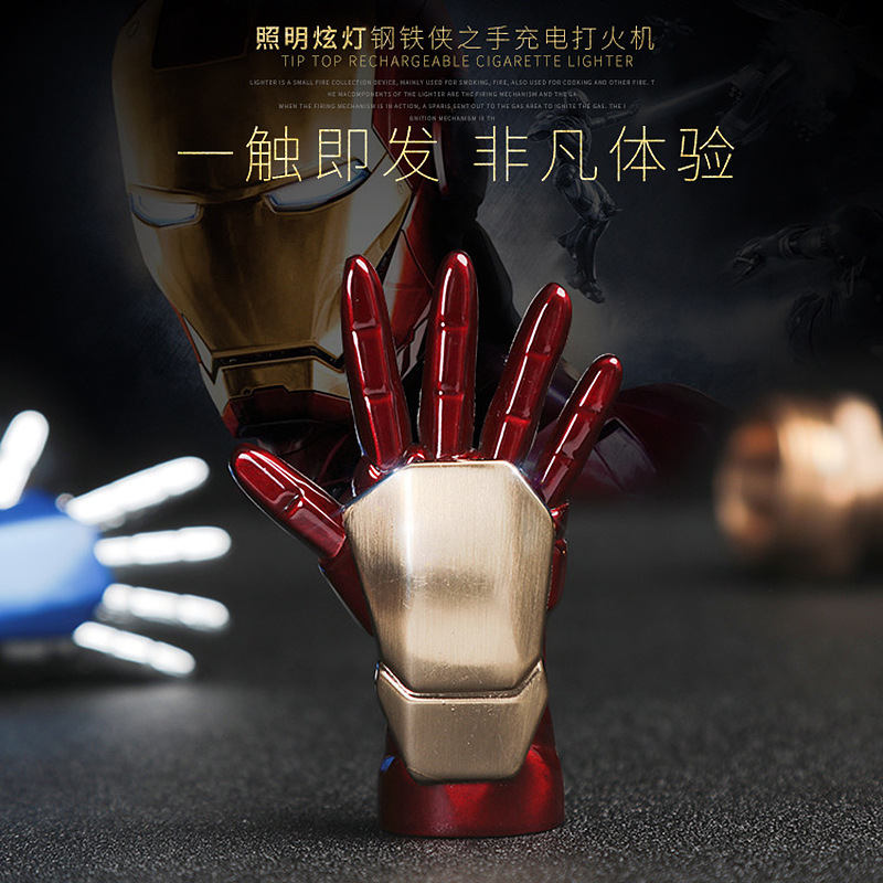 【充电打火机】1512钢铁侠手掌充电打火机 创意威漫手办手套造型电