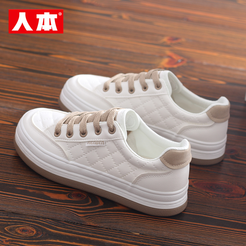 人本21997女士皮面小白鞋2023春季新款厚底增高舒适百搭松糕鞋