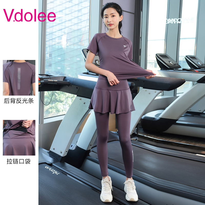 【套装】2025春夏时尚薄款宽松速干健身衣女跑步运动晨跑瑜伽服1215