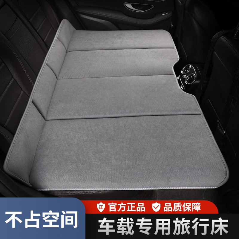 大号汽车后排睡垫车内婴儿睡床车上睡觉神器便携式折叠床旅行床垫