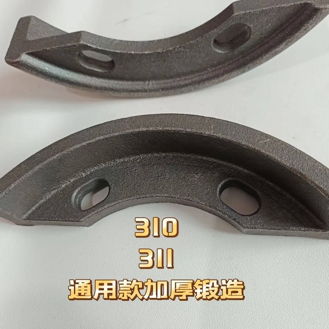 旋耕机农具配件加厚加重防磨板63106311通用型防磨板一对用品耐磨