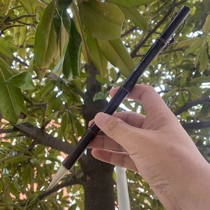 【紫竹兼毫】狼羊兼毫大楷 出峰4.3cm 口径1.1cm 楷隶行篆