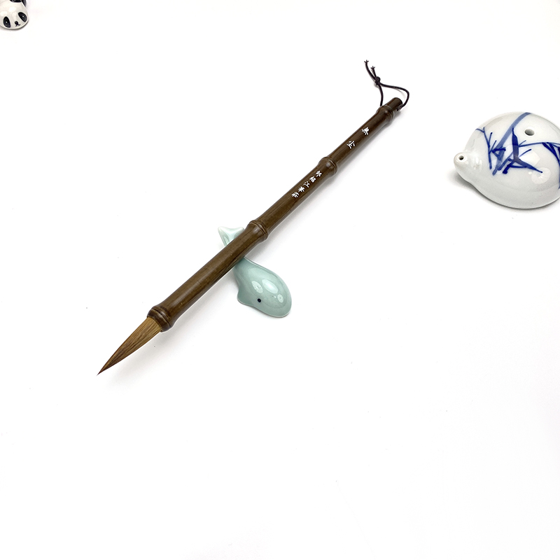 【无尘】 出锋3.6cm 口径0.9cm 狼毫中楷毛笔隶书行书国画山水