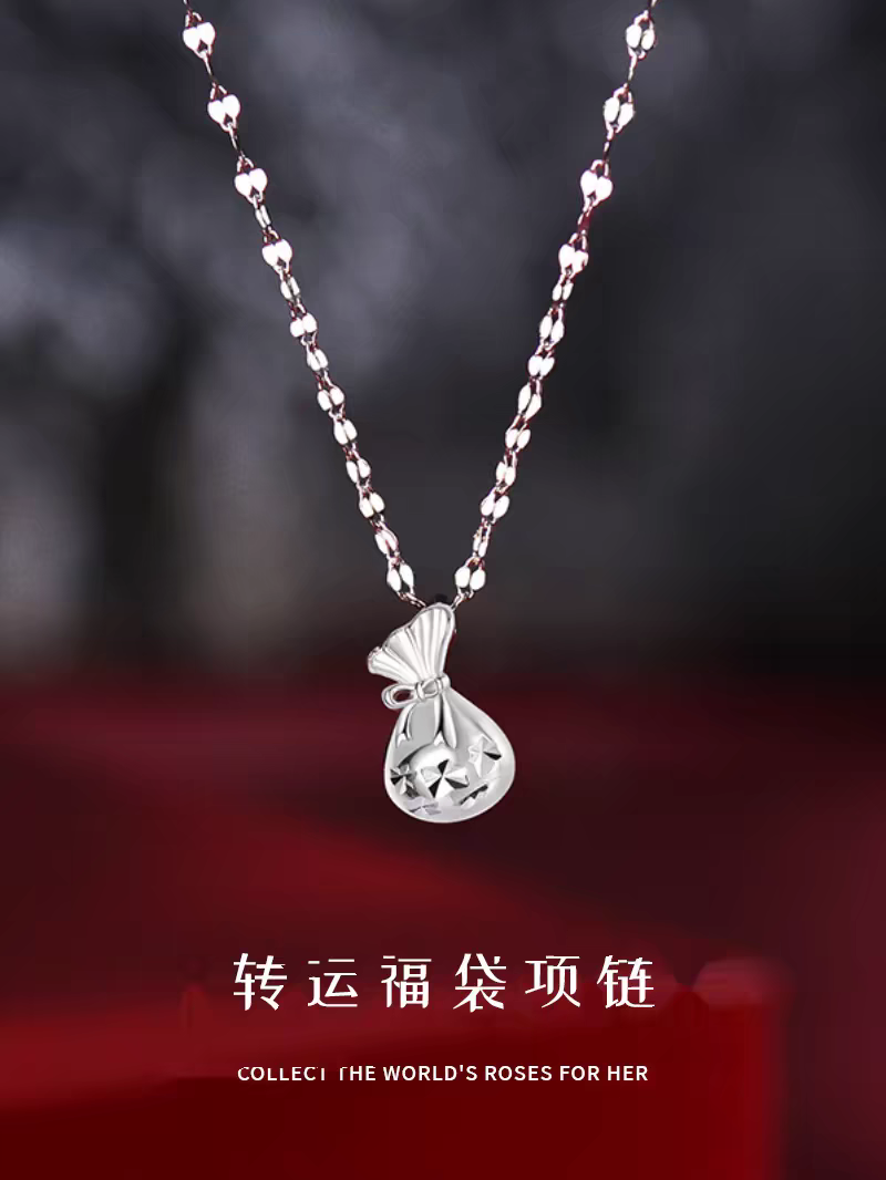 链子925银 小钱袋项链女款小众设计感福袋吊坠2023新款爆款锁骨链