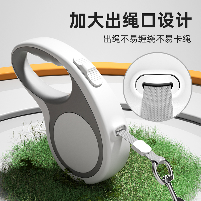 遛狗牵引绳狗狗猫咪自动伸缩狗绳中小型便携外出宠物宠物用品绳子