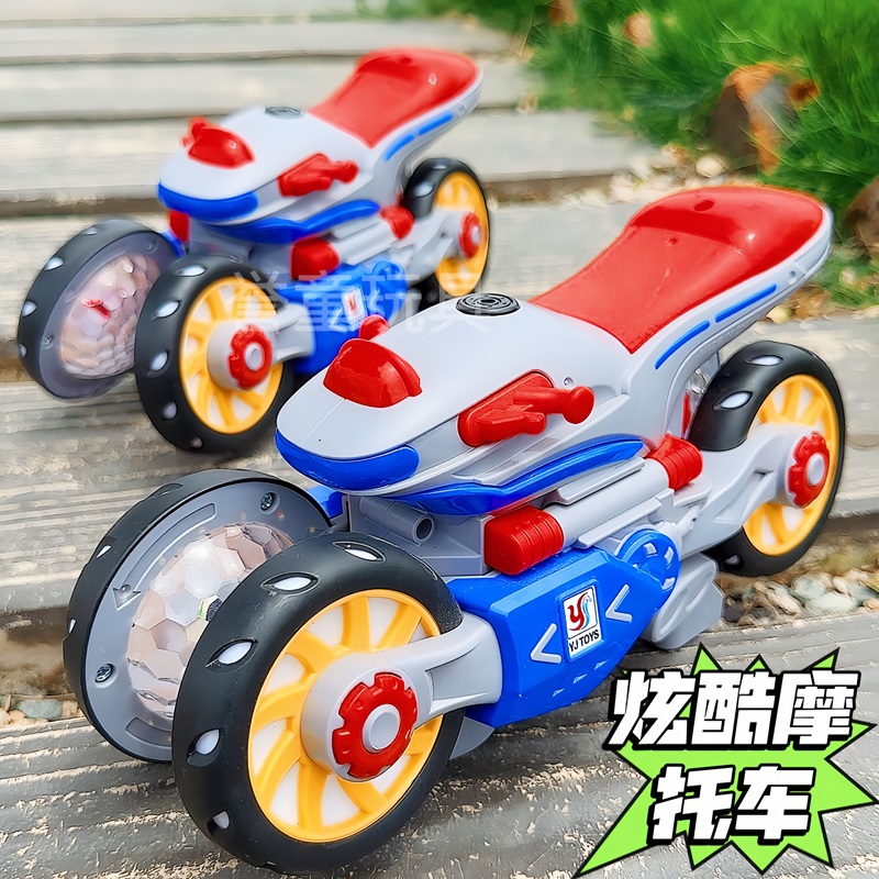电动特技变形摩托车男孩玩具万向旋转灯光音乐儿童益智炫酷玩具车