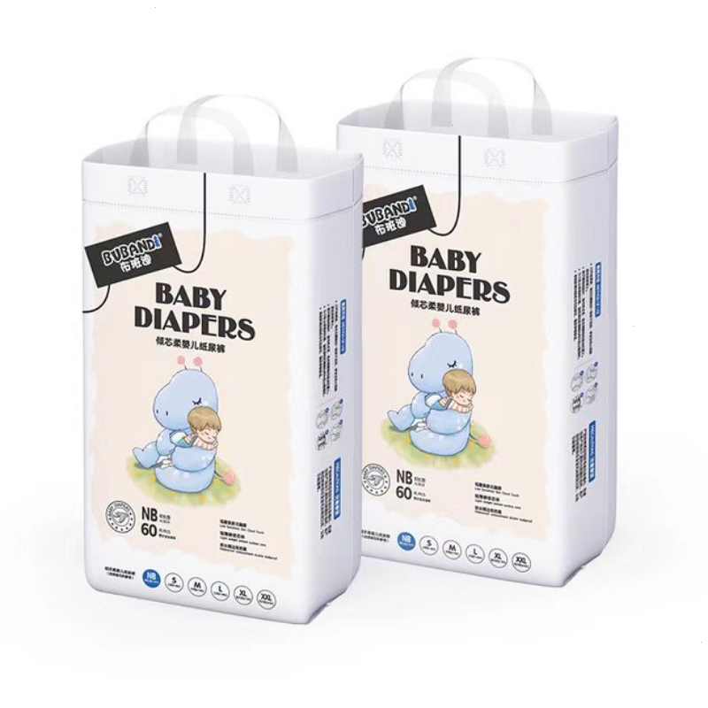 超薄透气拉拉裤倾芯柔纸尿裤布班迪医护新生儿婴儿男女宝宝纸尿片