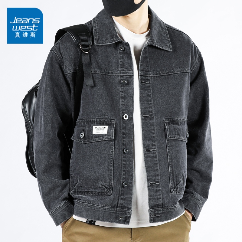 真维斯高档牛仔外套男士2025年新款春秋抗皱男装工装夹克秋季男装