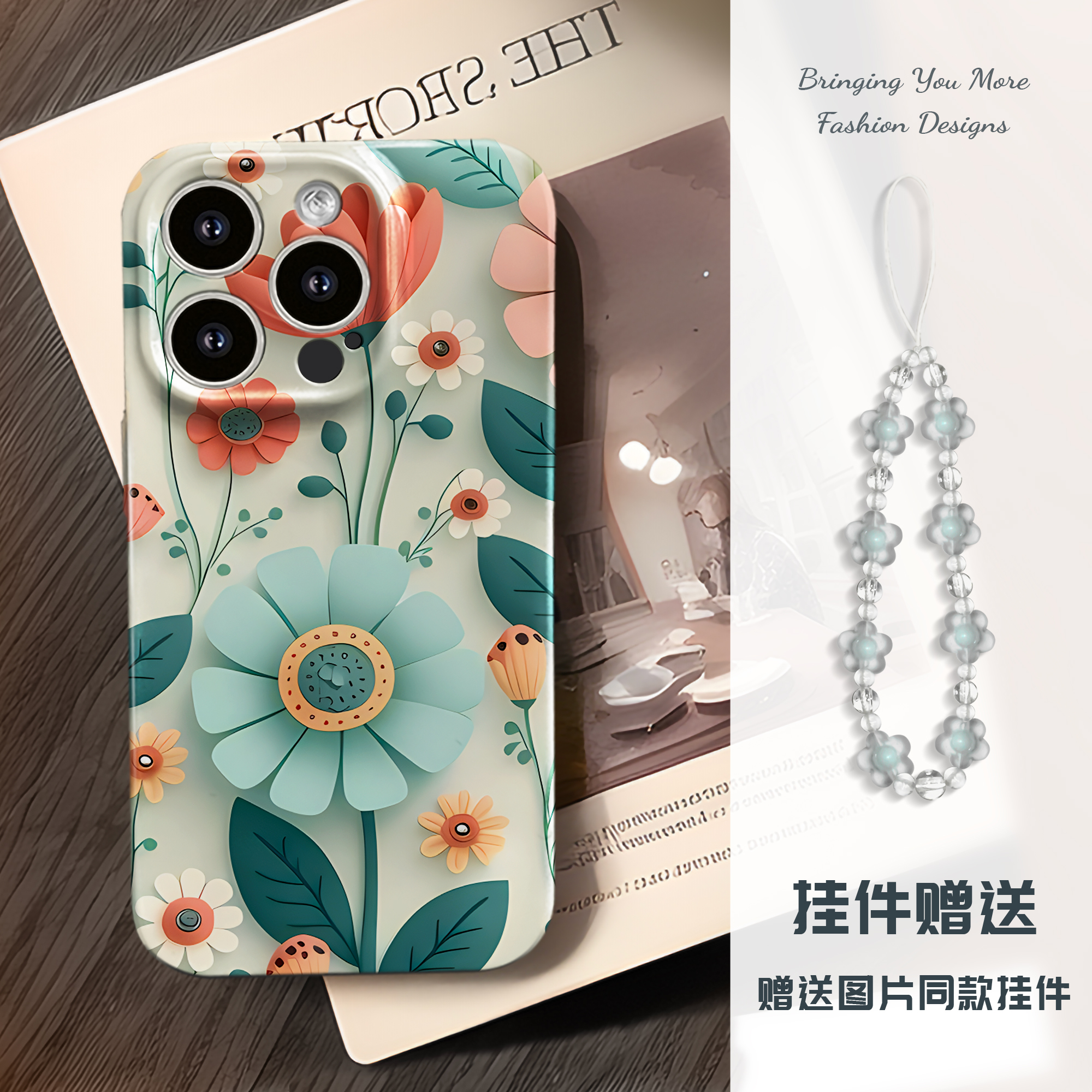 适用于苹果16华为OPPO小米VIVO高级感个性百搭软菲林手机壳K035