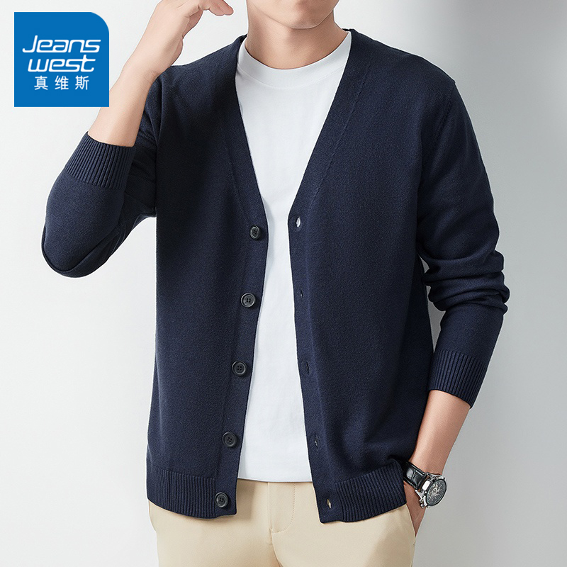 Jeanswest/真维斯春秋款男士开衫毛衣潮流百搭宽松外套针织衫男款