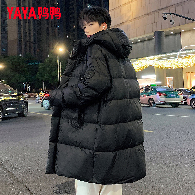 鸭鸭90绒羽绒服男士冬季中长款2025新款户外保暖加厚蓄热连帽外套