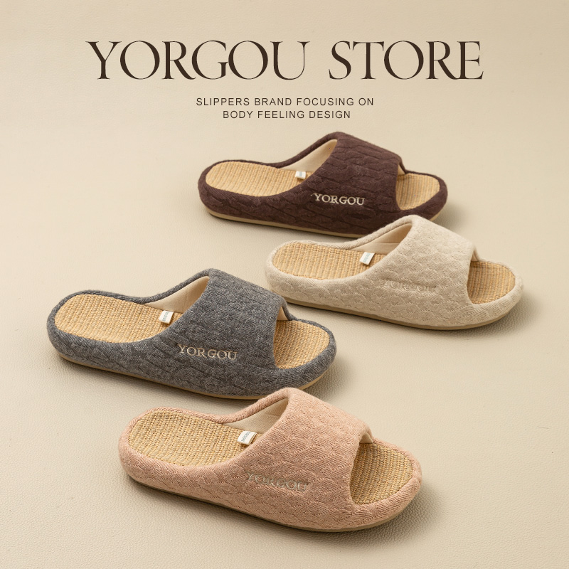 远港居家用亚麻艾草拖鞋女夏天室内防滑软底吸汗春秋四季通用棉布