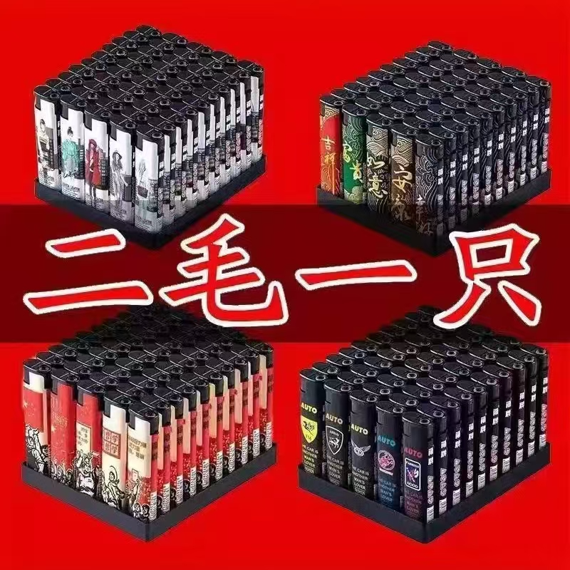 【新款防风打火机】防爆家用便携红色打火机打火防风稀奇古怪高颜值