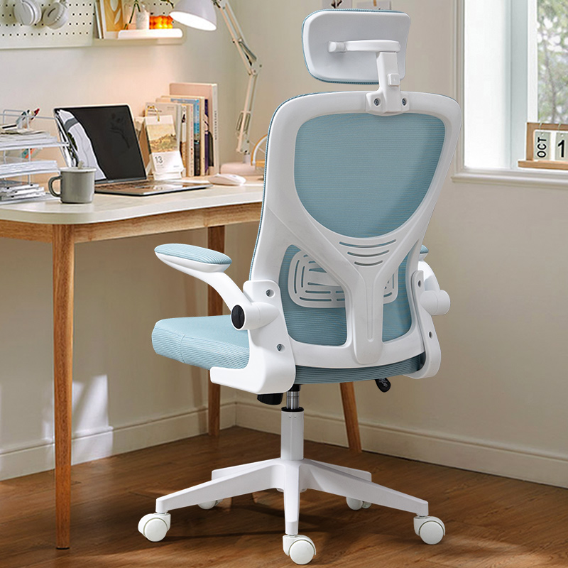 电脑椅舒适久坐家用学生学习椅宿舍可升降坐凳电竞椅职员办公椅子