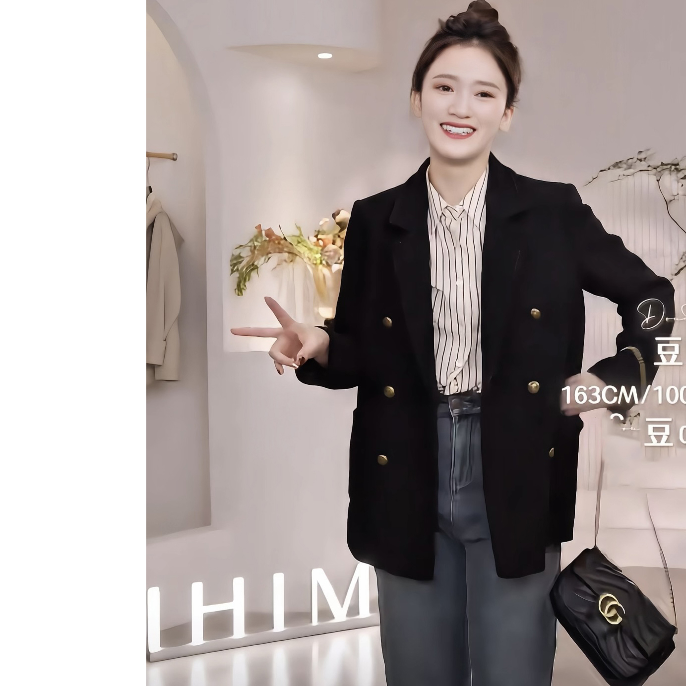 【黑金】气质小香风高级感西装2025秋冬季新款通勤百搭显瘦西服外套