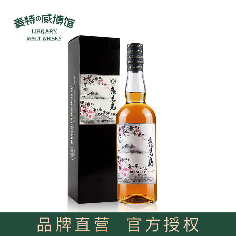 本坊酒造津贯鹿儿岛 调配型日本威士忌