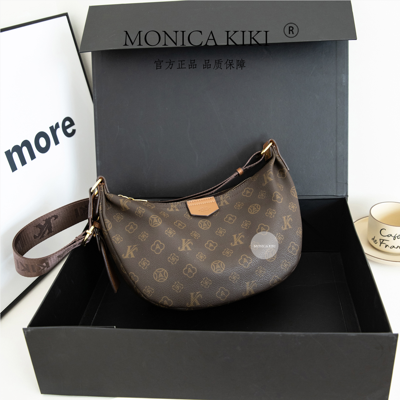 2025新款经典印花网红大容量单肩斜挎饺子包