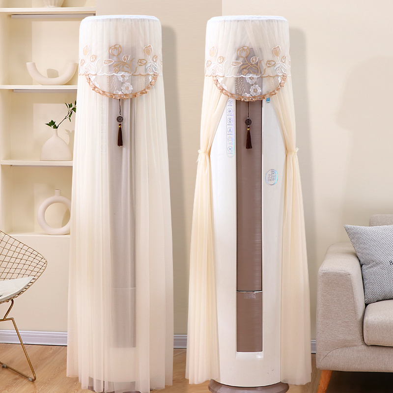 通用空调罩套圆形柜机格力奥克斯海尔美的圆柱立式防尘罩开机不取