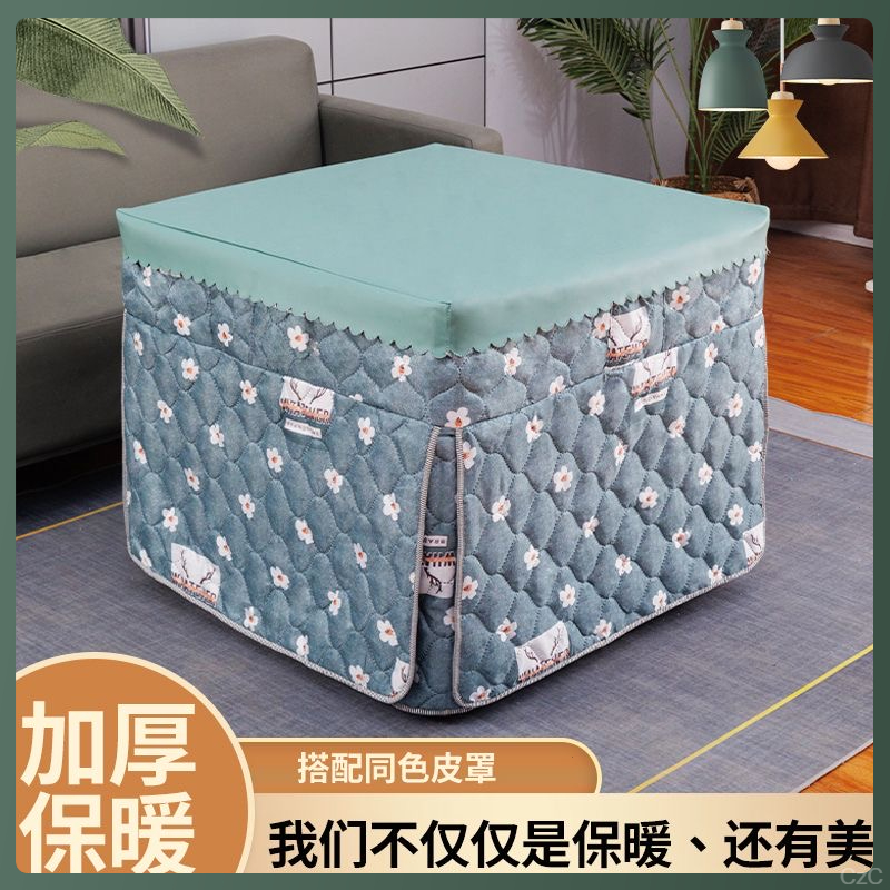 折叠桌烤火桌子家用冬天取暖桌不锈钢简易多功能烤火架正方形餐桌