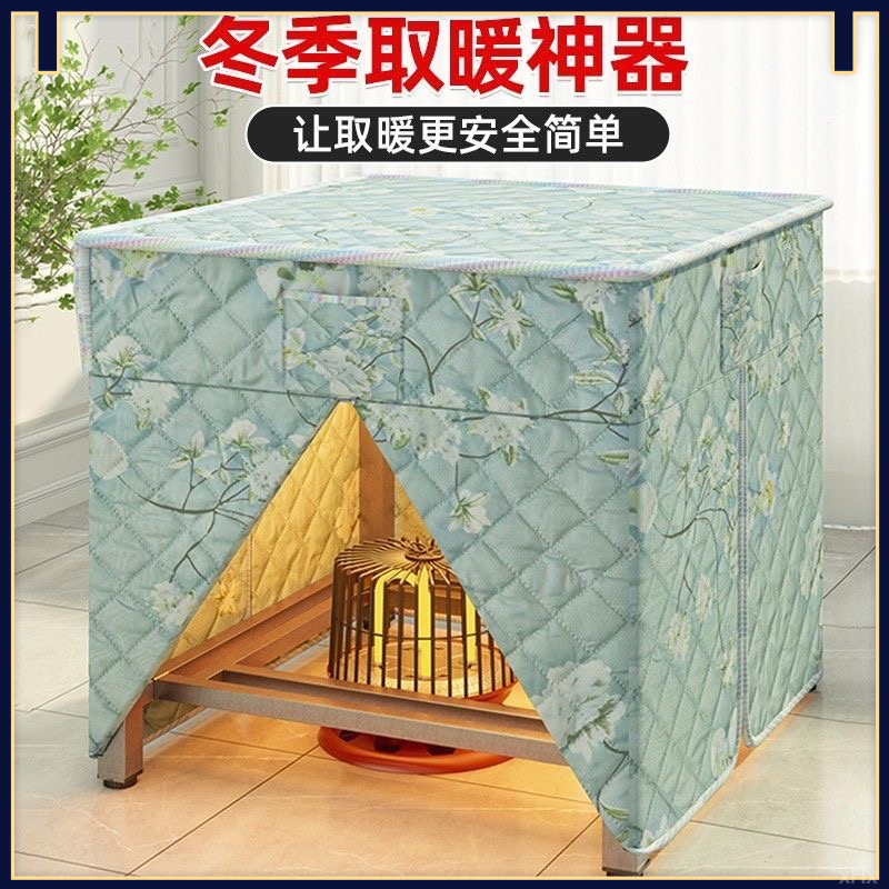 烤火桌子家用客厅烤火架取暖碳钢餐桌简易折叠饭桌正方形小桌子