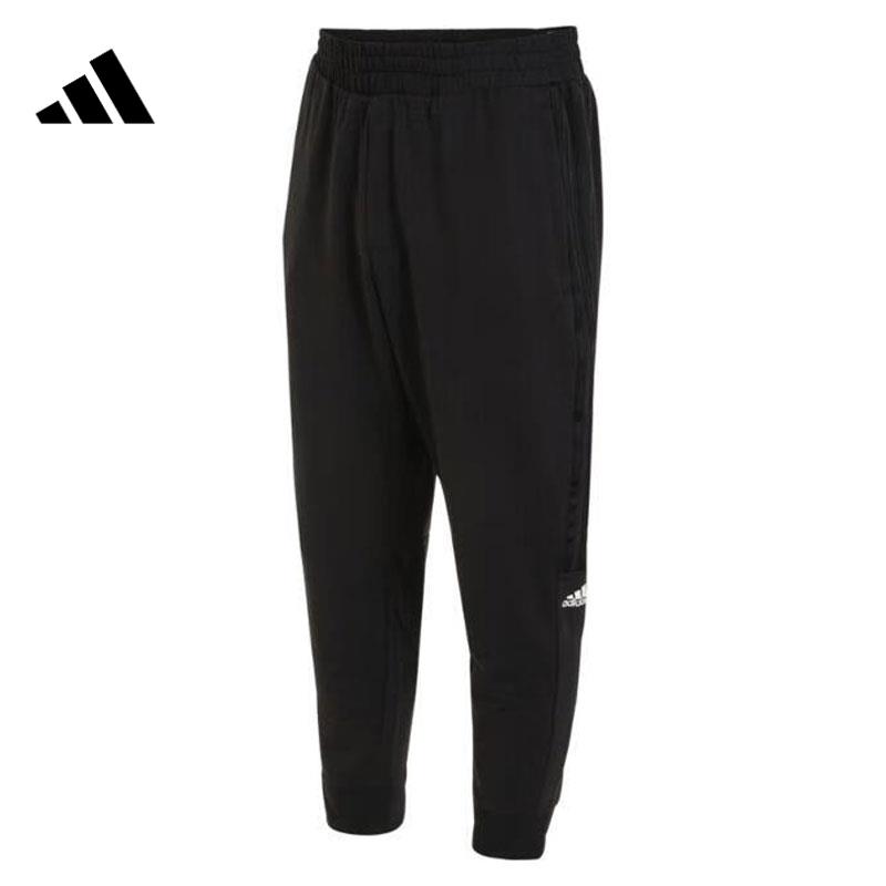 【流光风】adidas阿迪达斯男子运动休闲长裤裤子IA8181