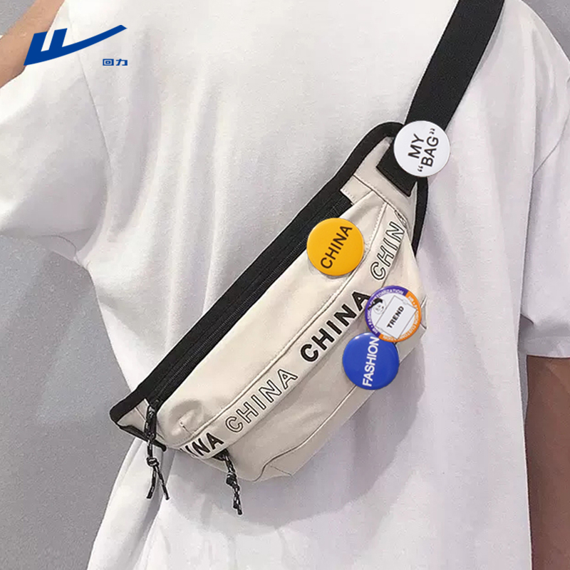 回力胸包男款休闲时尚单肩包女小背包轻便潮流斜挎包新款手机腰包