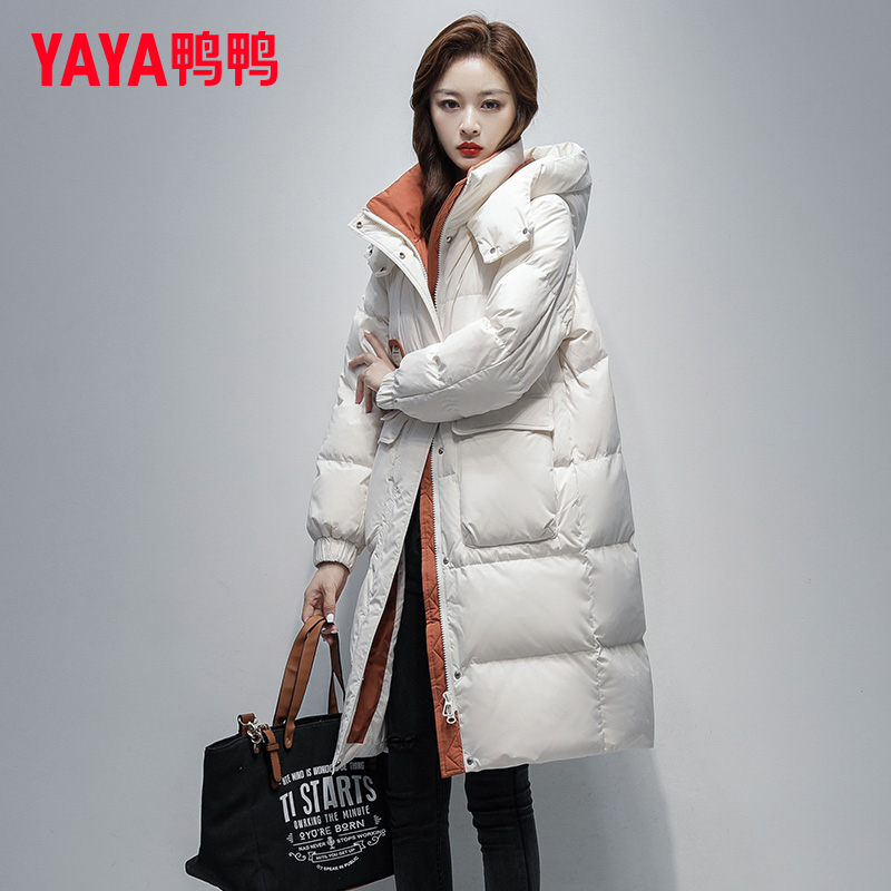 YAYA/鸭鸭大牌时尚羽绒服女2025年冬季新款洋气连帽鸭绒加厚外套