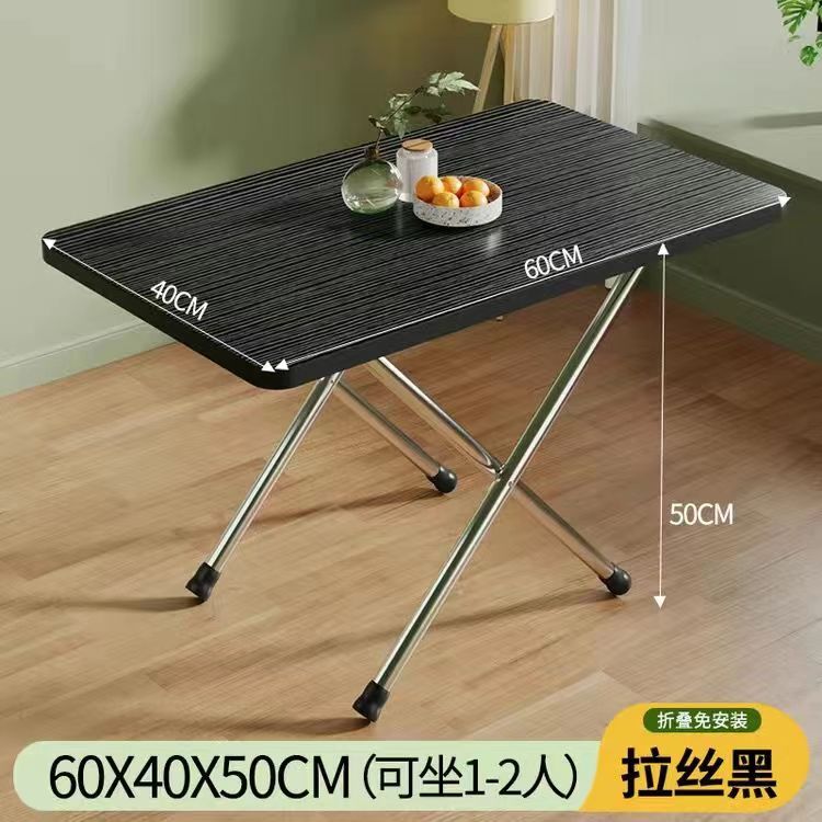 餐桌简易桌子写字桌摆摊便携专用桌子吃饭桌客厅茶几小家具