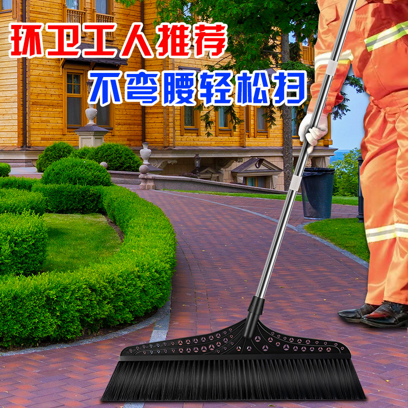 大扫把扫帚院子硬毛环卫仓库室外工厂加长扫把不粘头发扫地神器