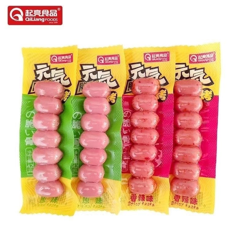 起亮食品元气脆骨肠42g原味香辣味熏煮香肠肉粒火腿肠热狗烤肠