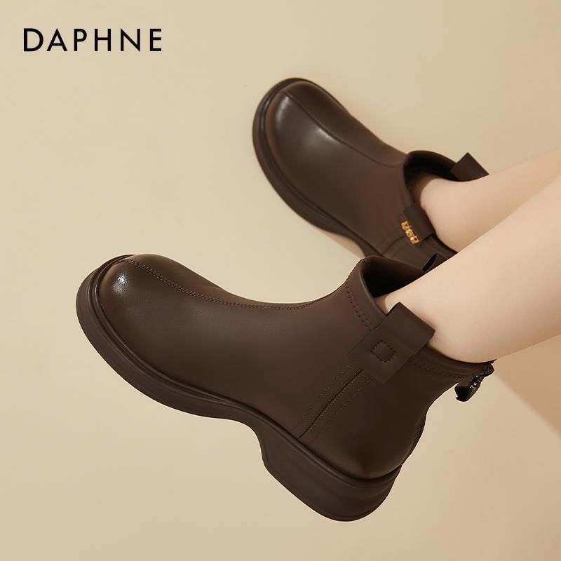 达芙妮棕色马丁靴女款2026新款冬款女鞋加绒冬季女士皮鞋厚底棉鞋