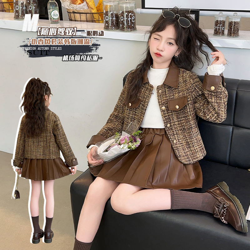 女童秋装2024新款洋气时髦套装裙子大童儿童春秋季女孩小香风套裙