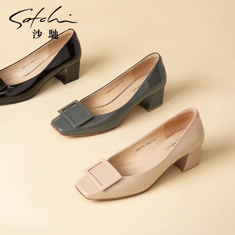 沙驰女鞋2025新款百搭粗跟方扣气质工作鞋女舒适通勤浅口单鞋