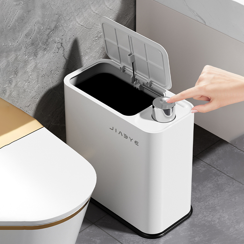 【佳立方】轻奢窄缝按压垃圾桶卫生间大容量带盖纸篓客厅卧室垃圾篓