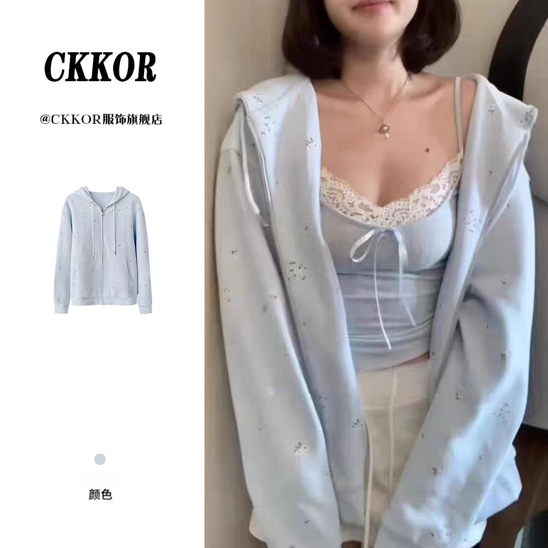 CKKOR春秋新款蓝色连帽衫卫衣外套美式时尚ins潮牌学院风长袖上衣