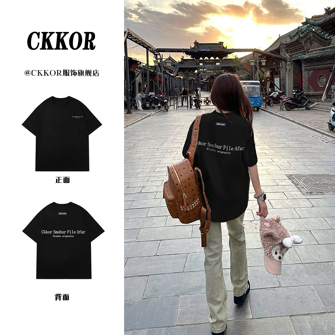 CKKOR港式ins风复古休闲夏季潮牌短袖t恤黑色宽松百搭简约设计感