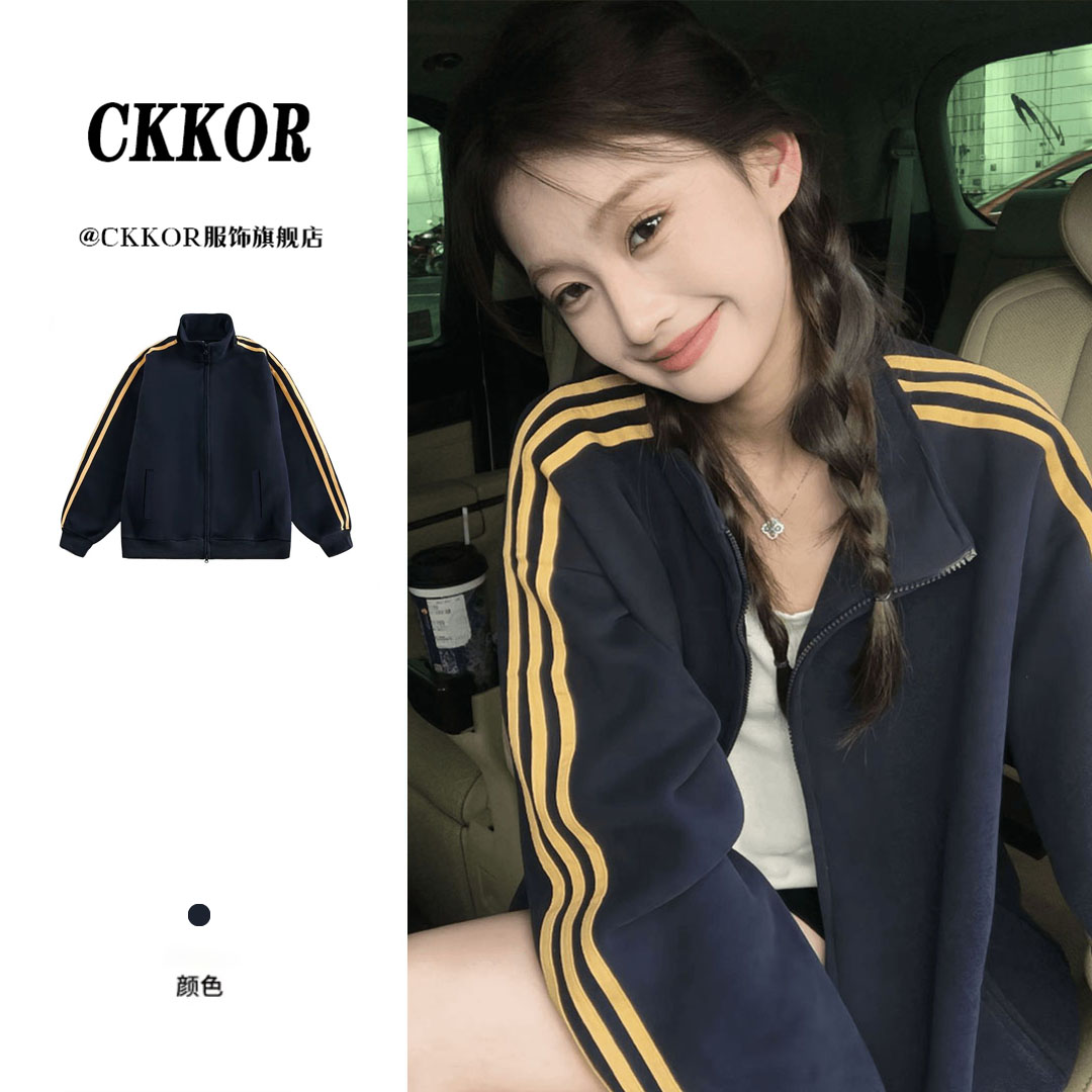 CKKOR美式运动风三条杠立领卫衣女秋冬新款潮牌ins拉链开衫短外套