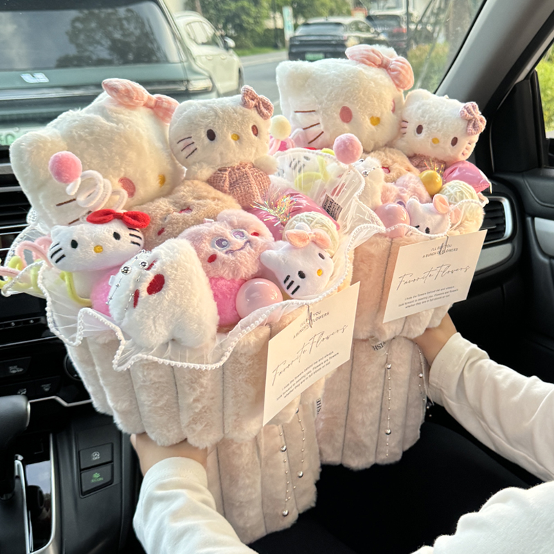 helloKitty生日礼物女生玩偶花束七夕情人节送女友女孩同学闺蜜