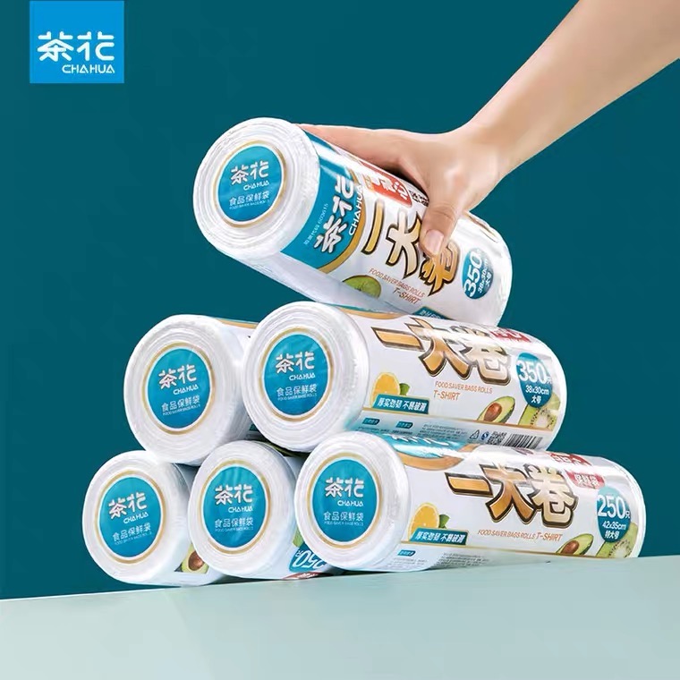 食品级PE家用手提保鲜袋背心连卷点断式厨房冰箱微波炉加厚食品袋