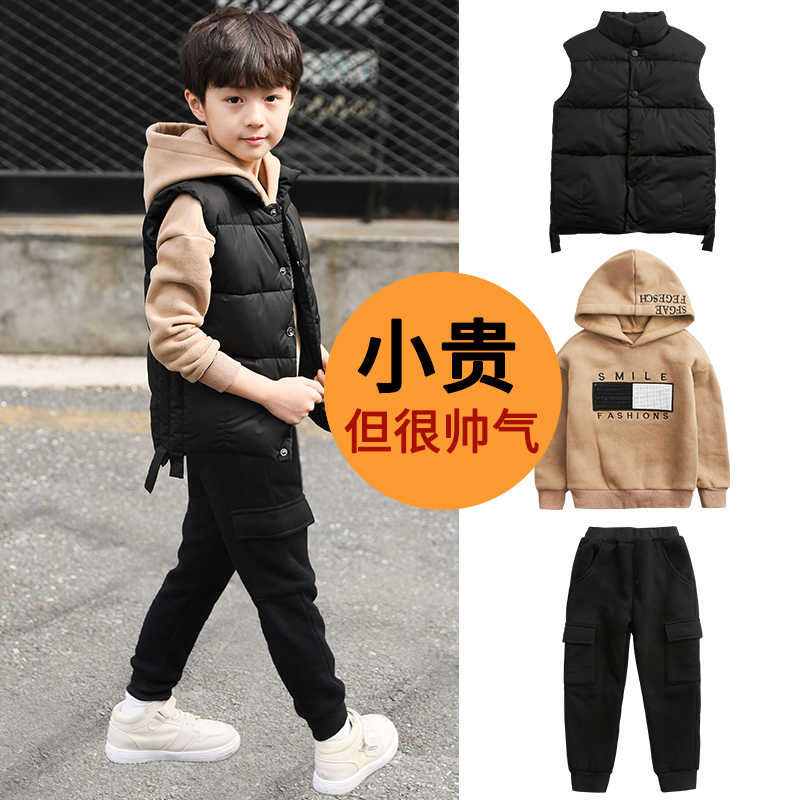 童装男童套装秋冬装2025年新款洋气男孩中大儿童加绒加厚三件套潮