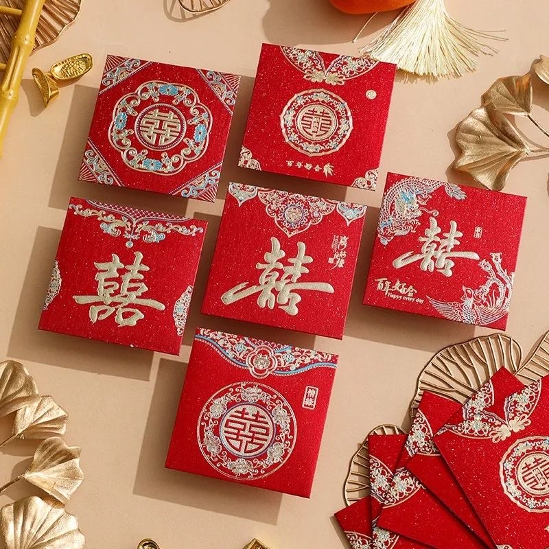 【正方形结婚红包】2025新款结婚专用堵门接亲塞门小红包高档加厚袋
