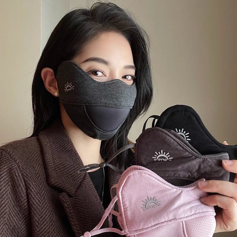 新款加大保暖口罩女秋冬加绒纯色包下巴护眼角防寒水洗棉质面罩男