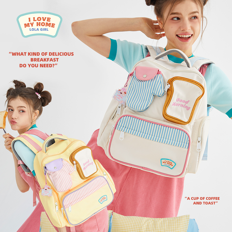 LOLA DESIGN「早安吐司双肩包」少女可爱书包 大容量高中生书包女