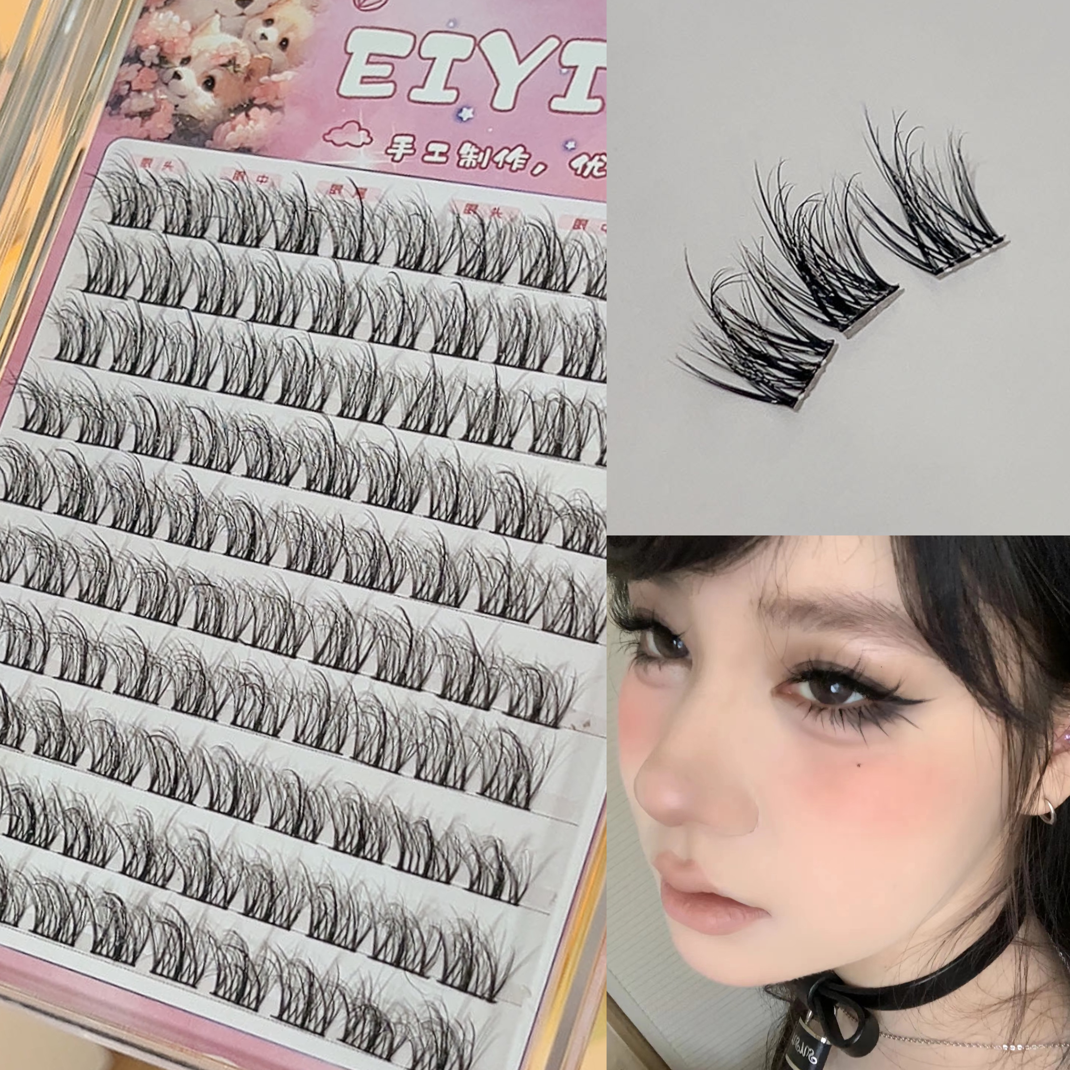 EIYI水貂绒10排大容量5D婴儿弯假睫毛自然浓密卷翘芭比仙女漫画睫