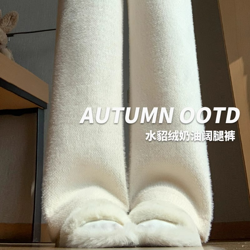 白色加绒加厚裤子女秋冬2025新款高腰慵懒棉裤水貂绒小个子阔腿裤