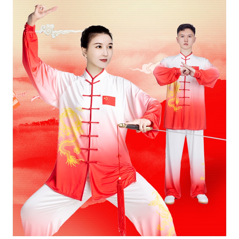 太极服女新款渐变色小和山牛奶丝太极拳练功服武术气功比赛表演服