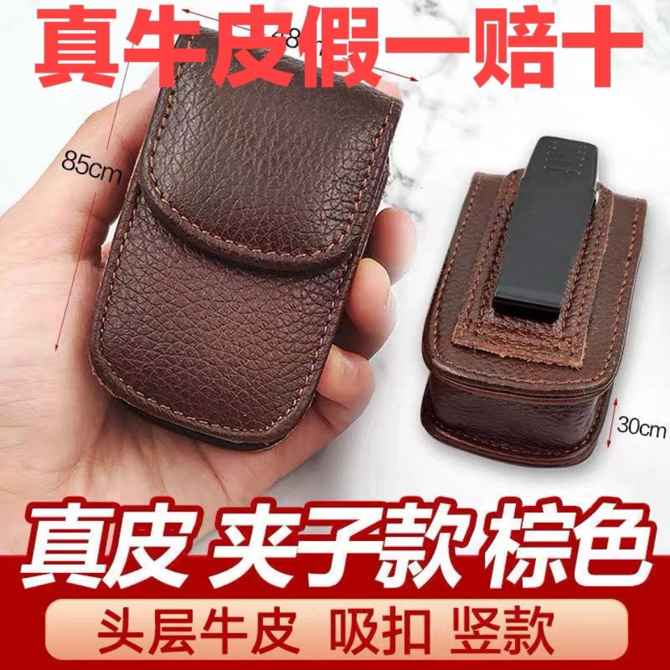 真牛皮眼镜盒折叠眼镜套老花镜便携袋可穿可夹挂腰男女皮套牛皮盒
