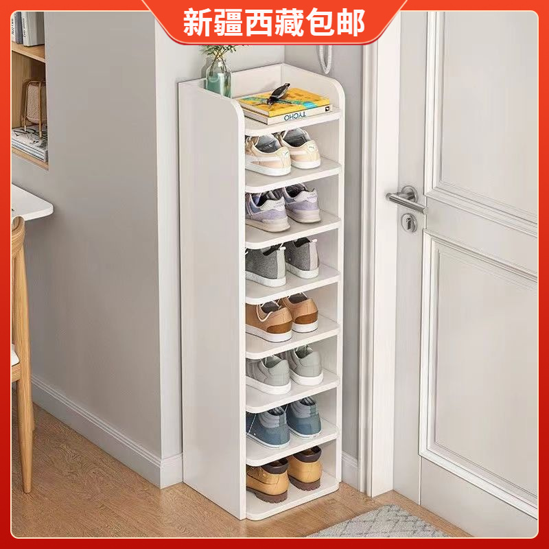 新疆包邮鞋架子小型窄款家用门口简易宿舍多层隔板防尘收纳神器省
